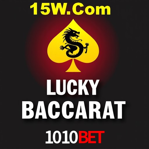 Seasonal Promotions 1010Bet
